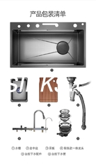 Tek kase el yapımı mutfak lavabo alt montaj 18 kalibreli